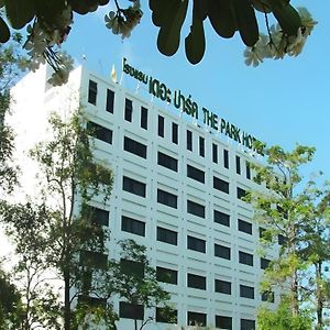 The Park Hotel Pattaya